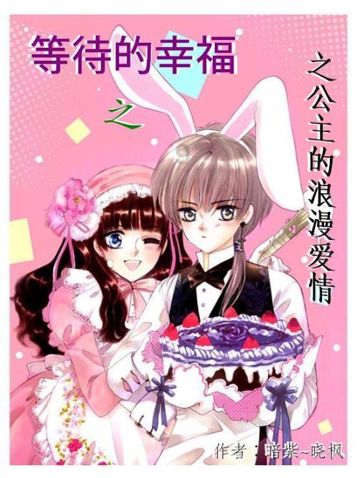 古董市场