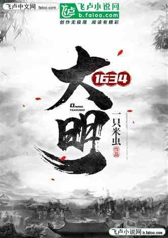 剑侠情缘2