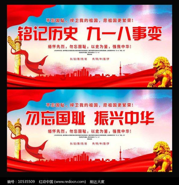 中国有建七星级酒店吗?游戏画面