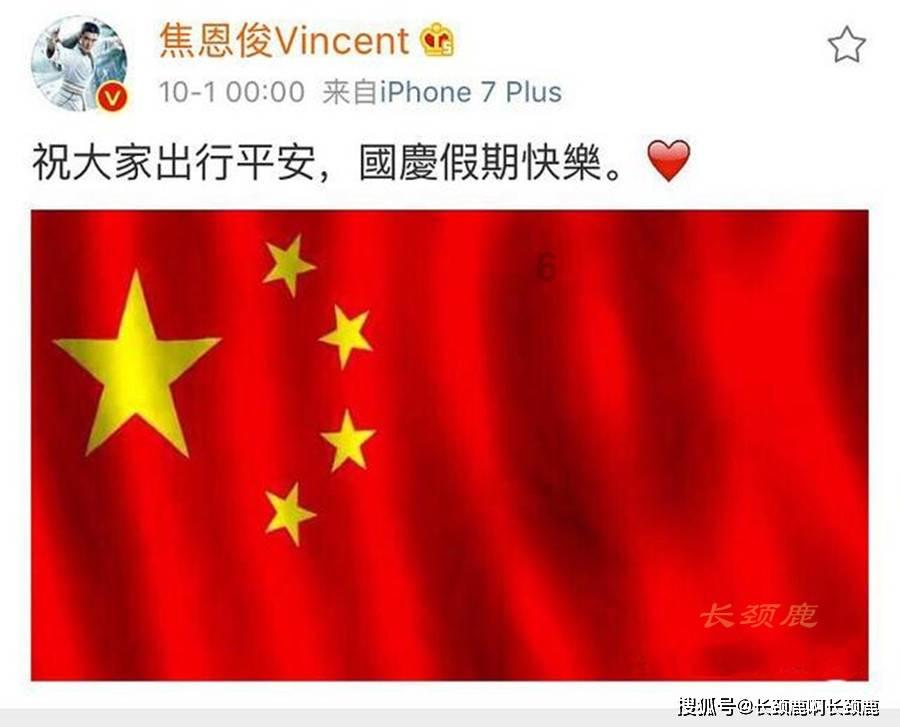 熊出没水果大陆2