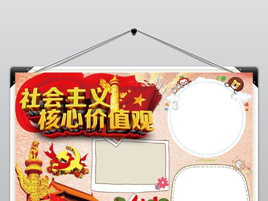 升级您的数字生活,抓住爆款联通玲珑卡套餐!