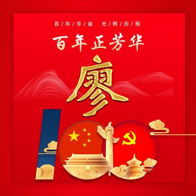 大豪宅逃脱7