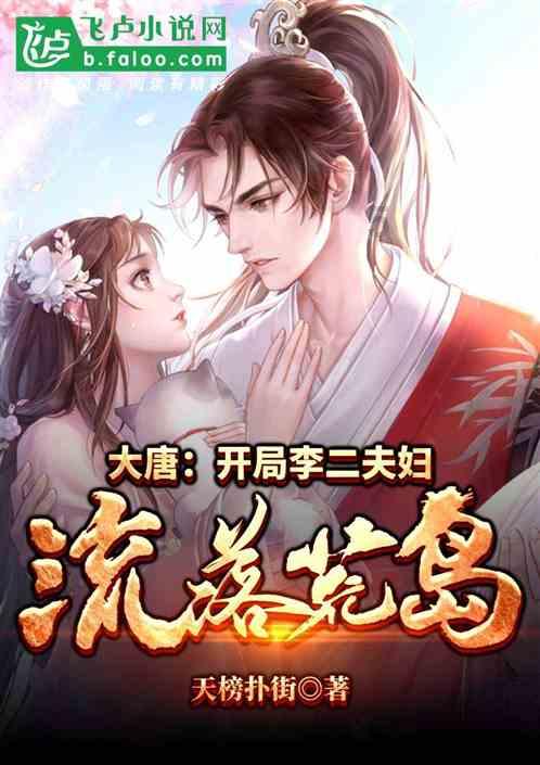 凭一己之力完全能扭转比赛的局面，齐达内的实力有多强？游戏画面