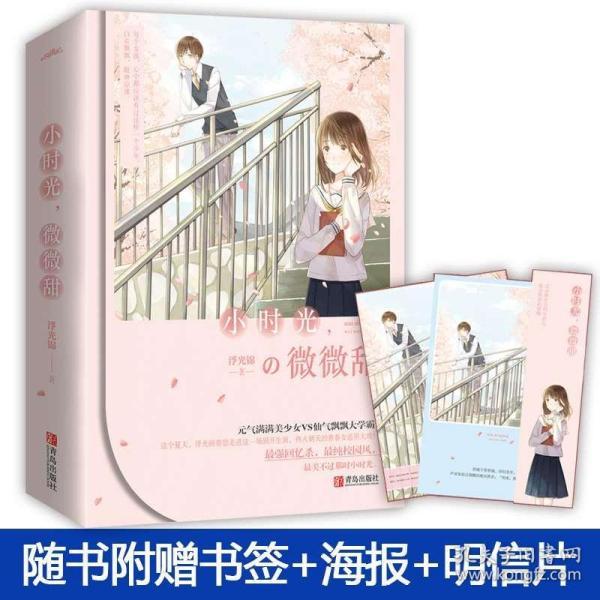第一现场|德州一女子驾车突发心脏病 警医接力搜救