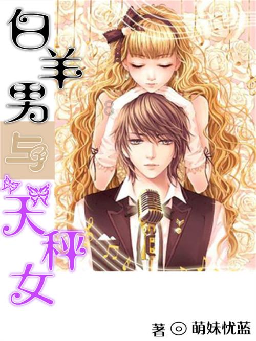 求其中动漫钢琴曲的名字 最喜欢第一首和倒数第二首游戏画面